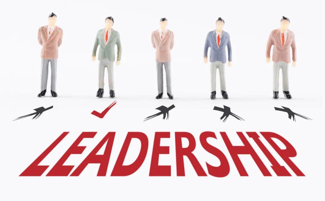 这4个因素，是成为领导者的关键